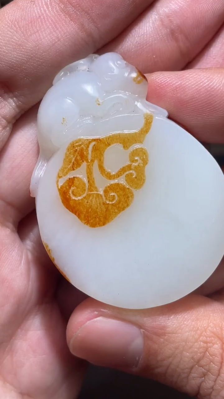 【闪购商品】和田玉2.7HS多样性拍一发一未镶嵌62