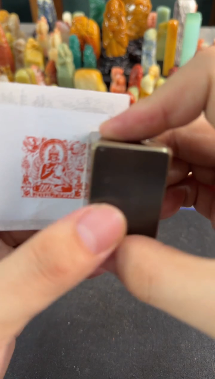 【闪购商品】昌化石印石铜印大日如来