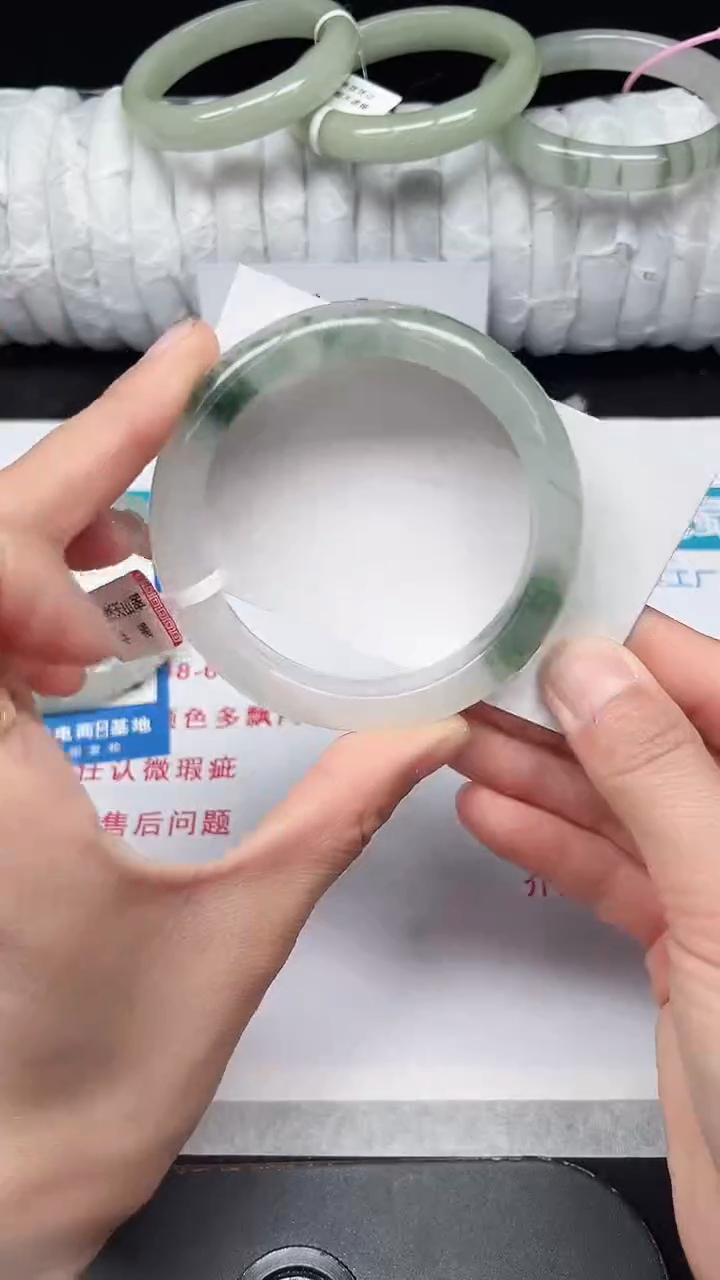 未镶嵌手镯石英质玉198-56/57