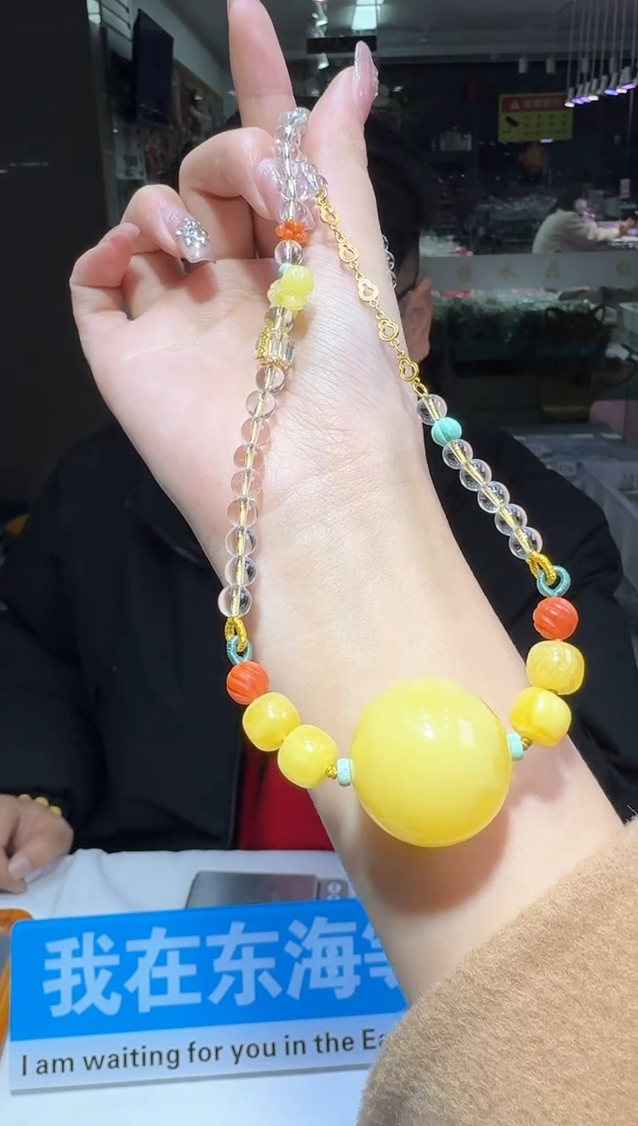 【闪购商品】蜜蜡颈饰未镶嵌多样性发一件 202