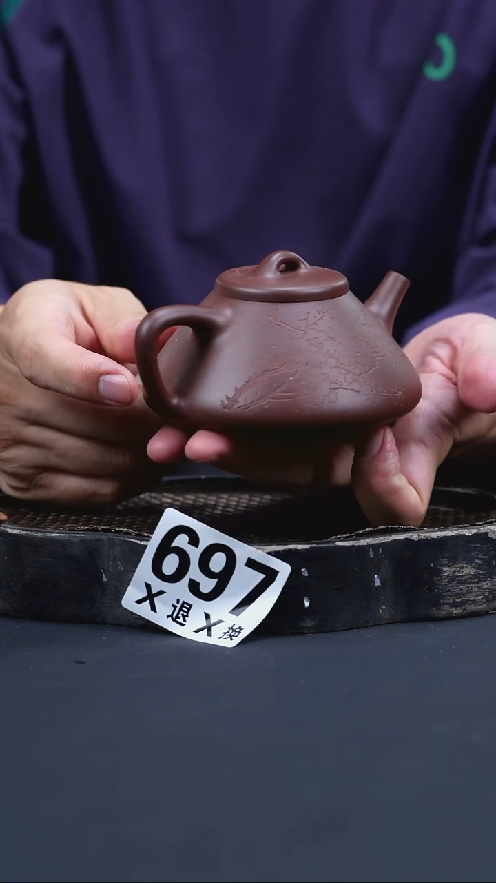 茶壶紫砂697刻绘得鹿居
