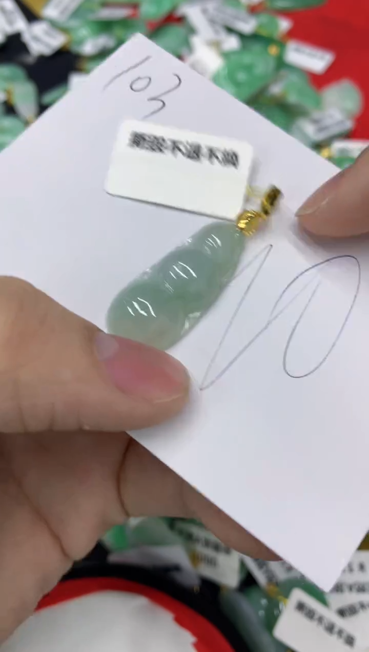 【闪购商品】翡翠颈饰未镶嵌1111111111