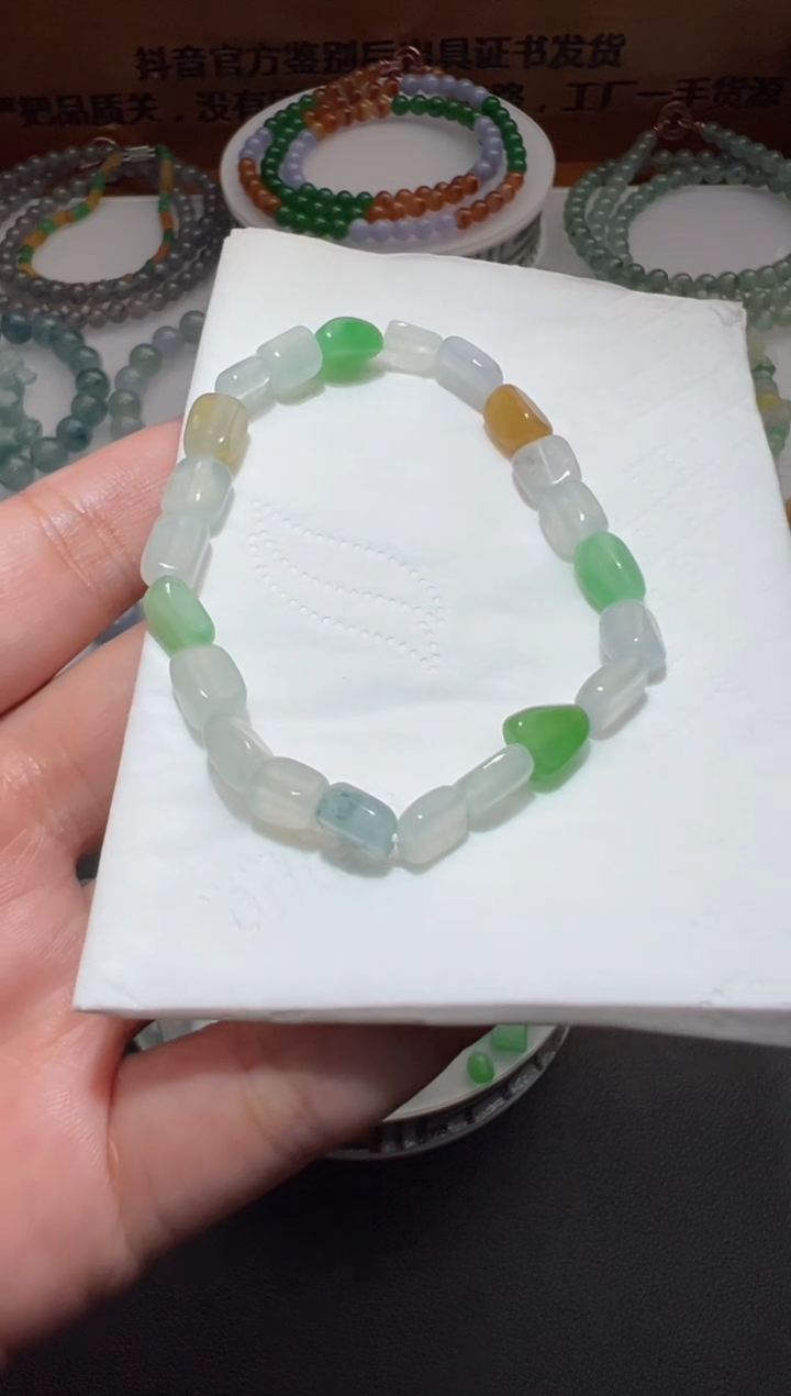 未镶嵌手串翡翠6.4mm单圈手串