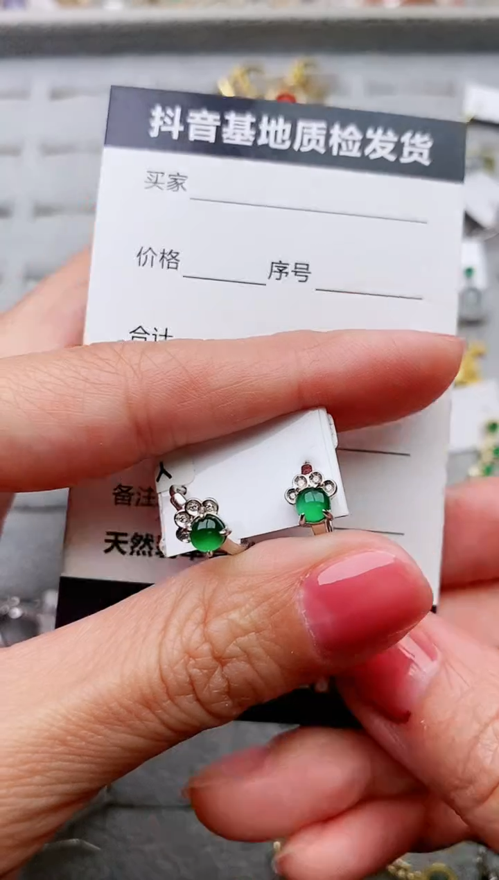 【闪购商品】翡翠戒指银S925镶嵌...........
