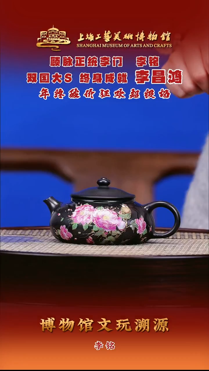茶壶紫砂紫砂壶21