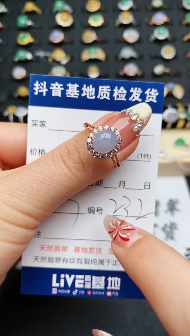 【闪购商品】翡翠戒指银S925镶嵌..........