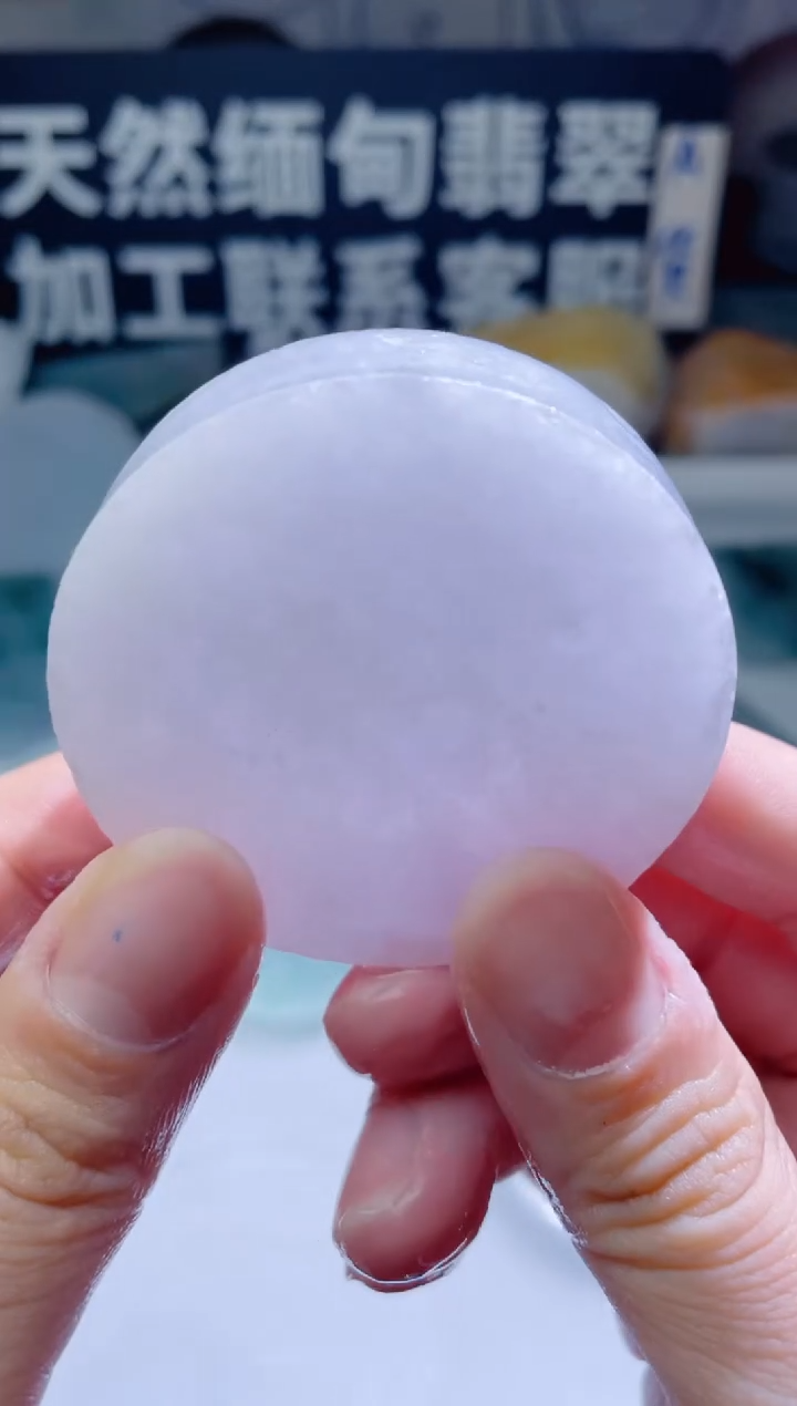 颈饰未镶嵌翡翠983