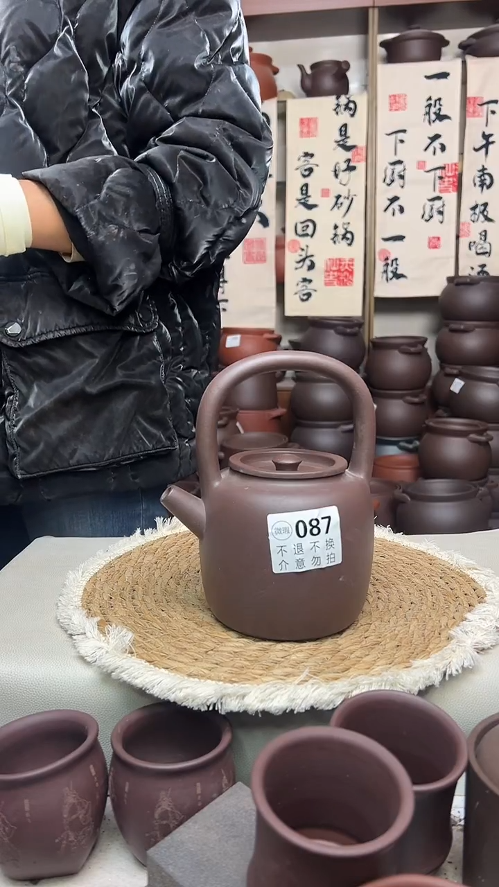 宜兴紫砂微瑕煮水壶紫砂提梁