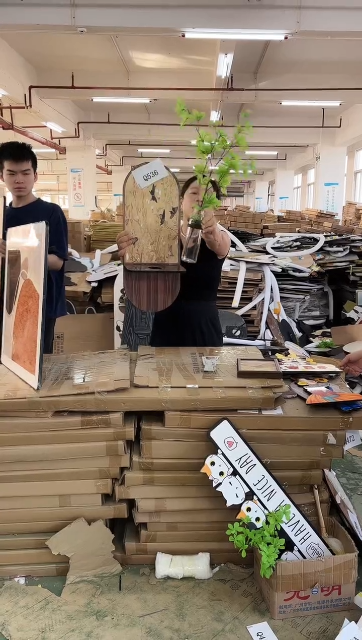 横款孤品果果微瑕闪购Q536