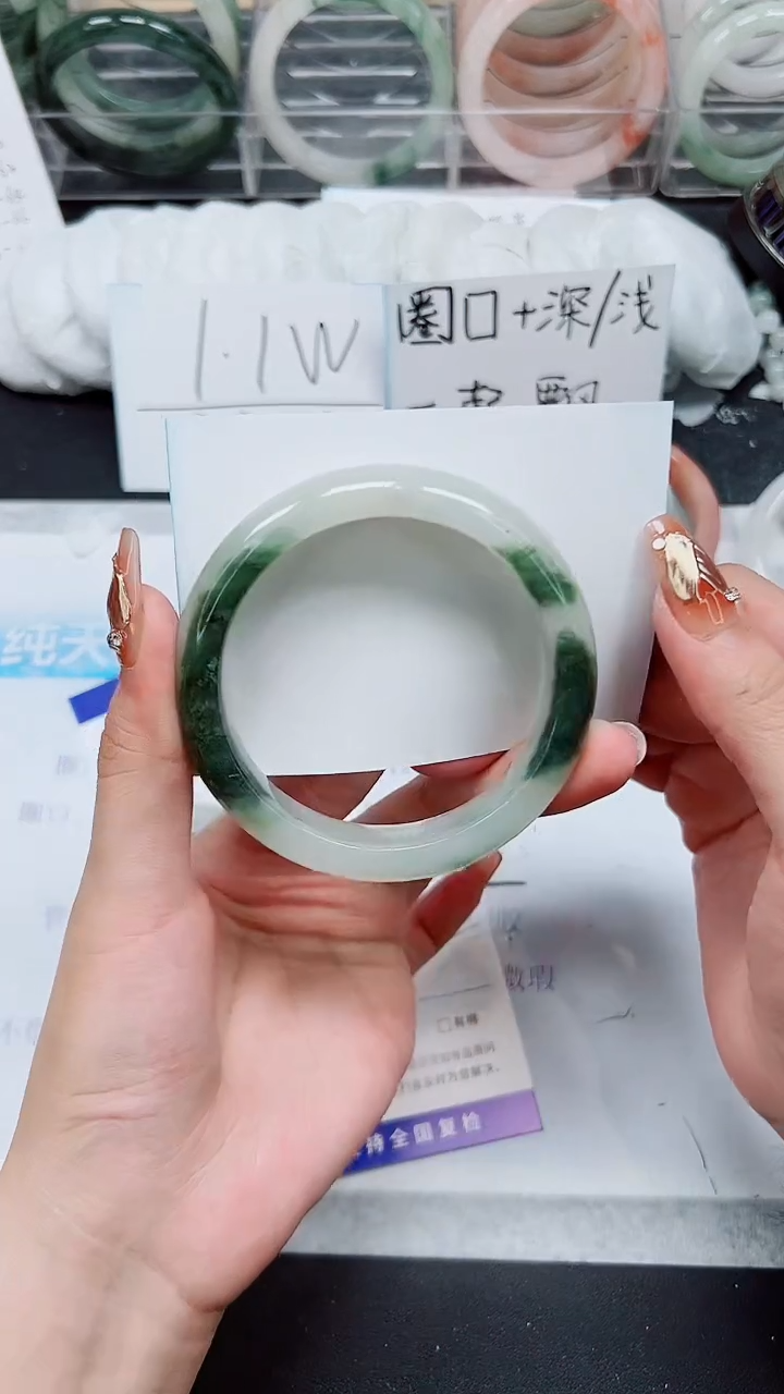 【闪购商品】石英质玉手镯未镶嵌A227-61/62