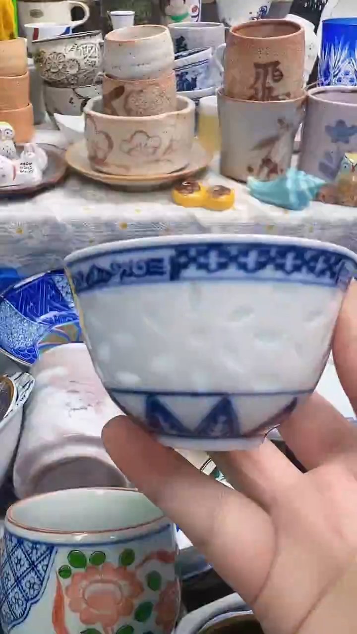 瓷片Q千瓷百陶（默认微瑕）E