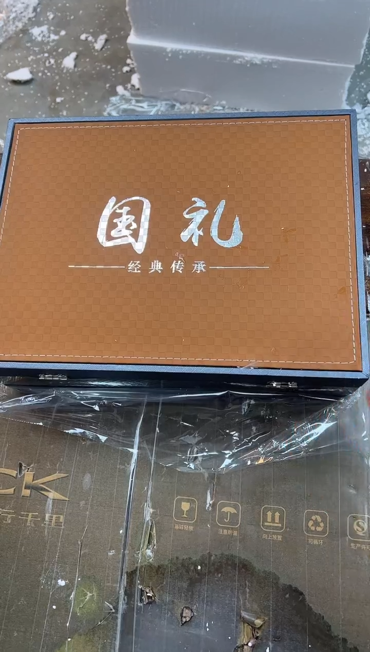 【闪购商品】其他@@@@@@@@@@@@@@@@