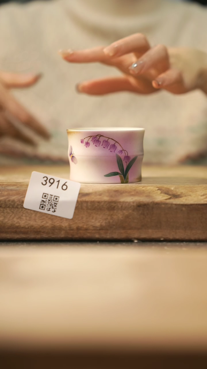 【闪购商品】【落单孤品】福利/杯子@@3916