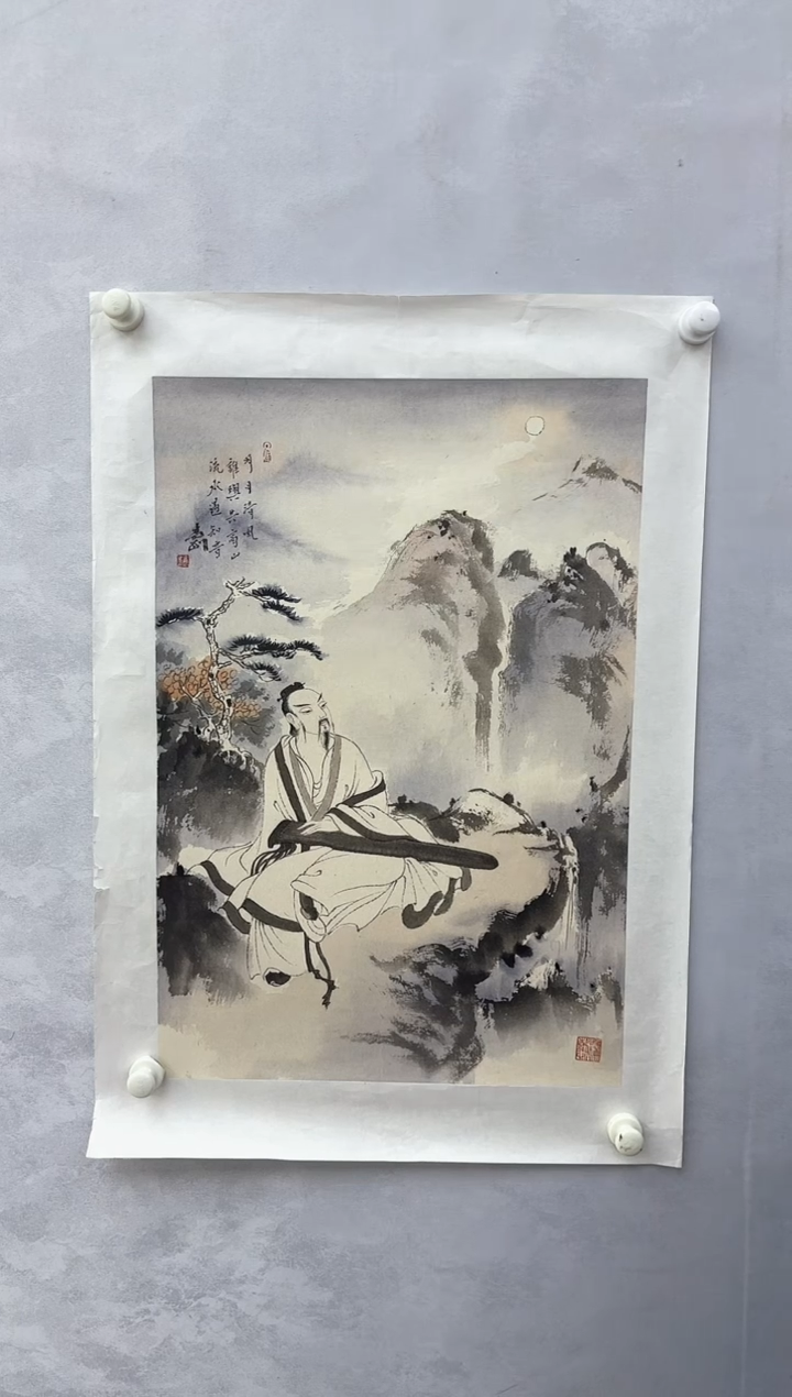 【闪购商品】纸本1孟刚央美宗教绘画专业研究员