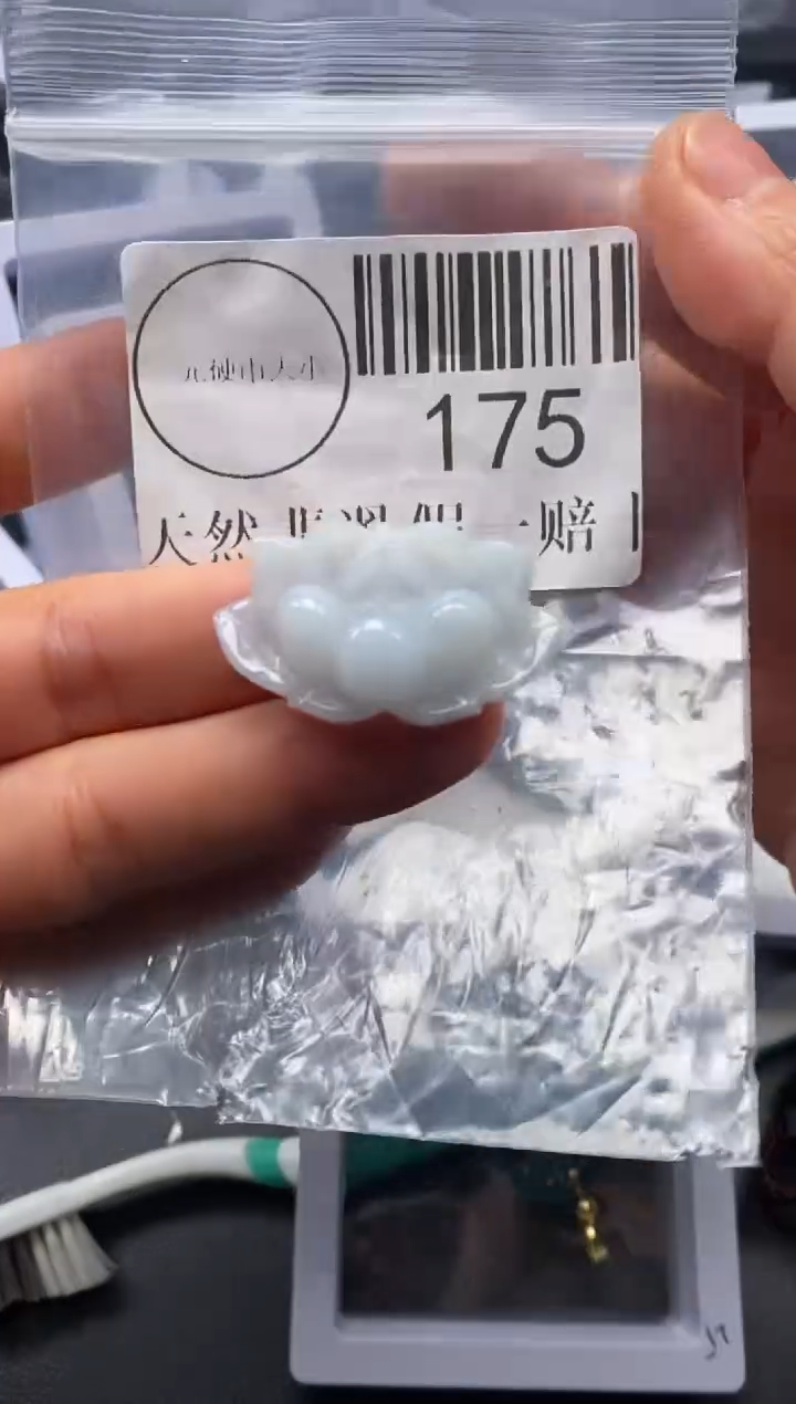 吊坠(不含链)未镶嵌翡翠175