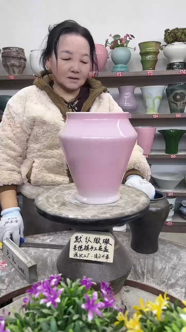 12-28-高23口14瑕-花盆