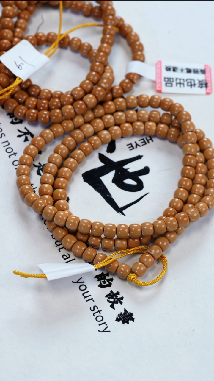 手串/手链橄榄核6.1长串