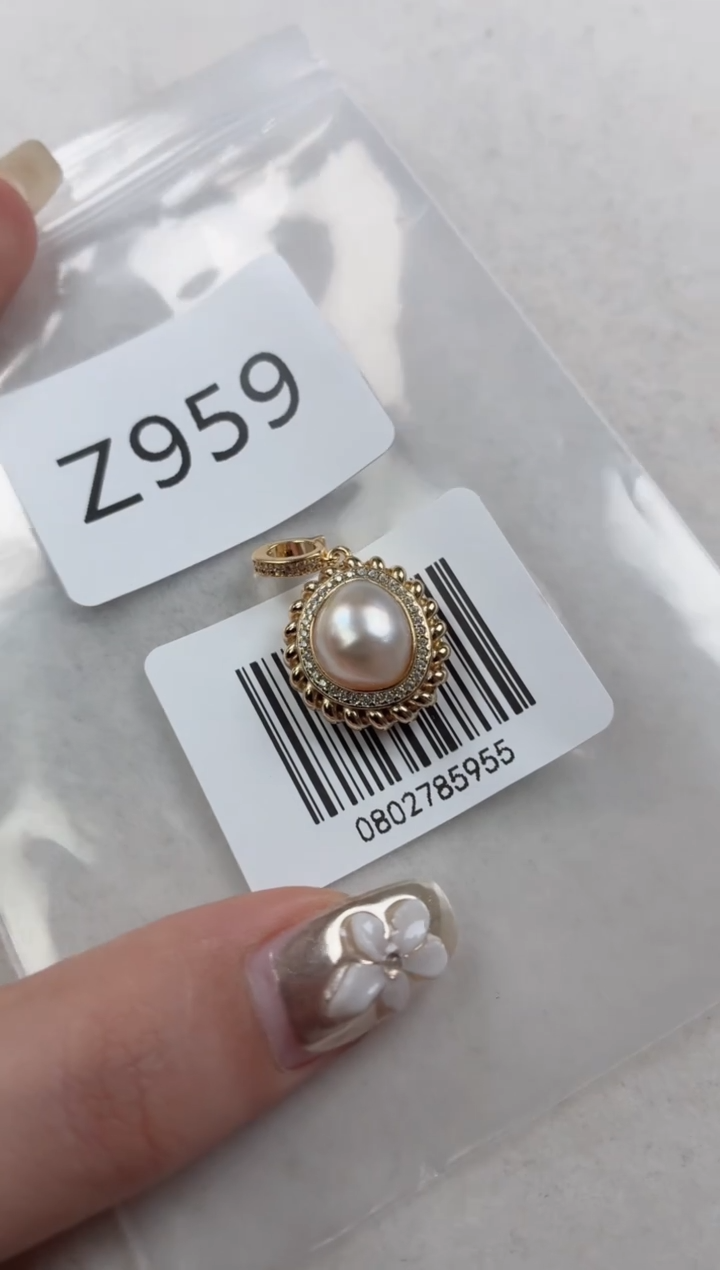 银S925镶嵌吊坠海水珍珠Z959