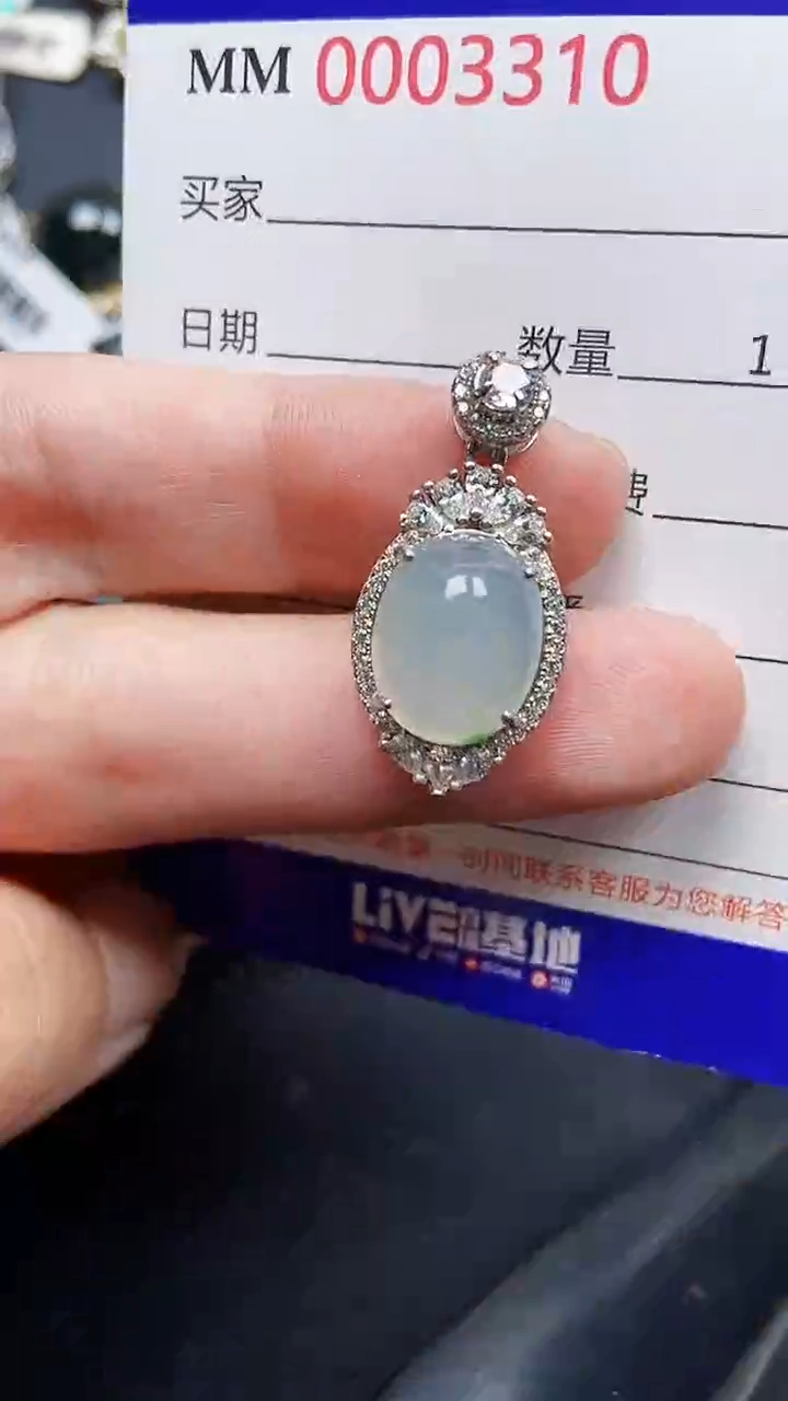 颈饰银S925镶嵌翡翠3310