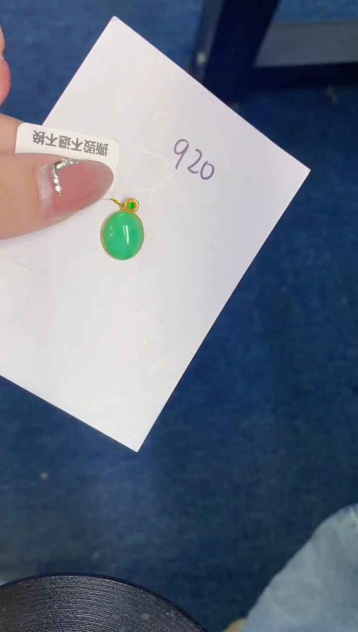 【闪购商品】翡翠颈饰18K金镶嵌000000000