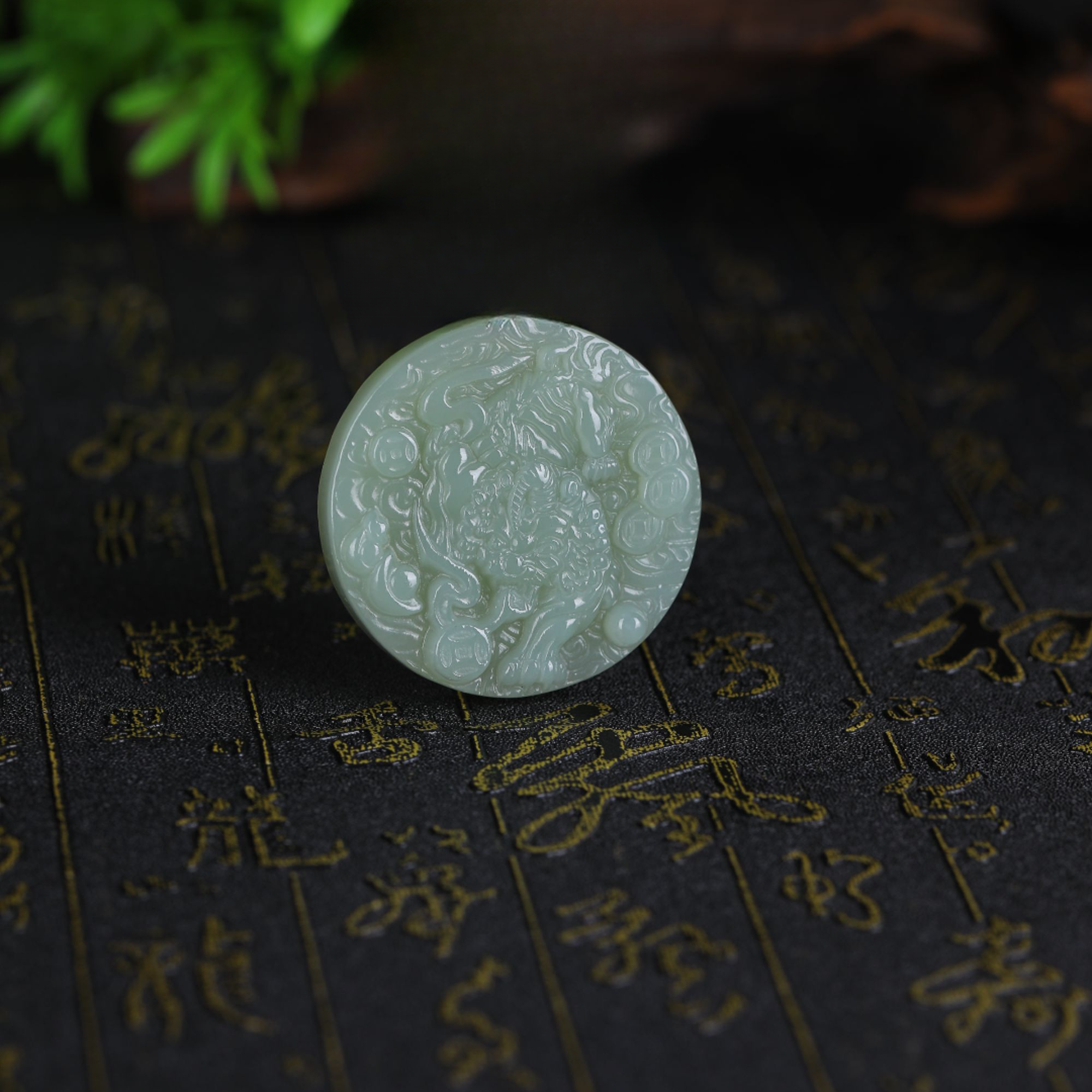 【星光村小飞D15121】和田玉貔貅吊坠