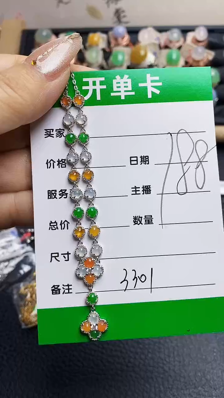 翡翠戒指银S925镶嵌3301