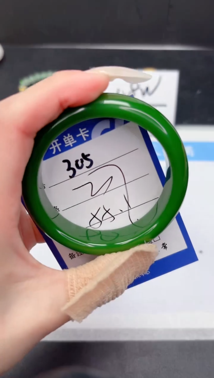 【闪购商品】石英质玉手镯未镶嵌305-55.1