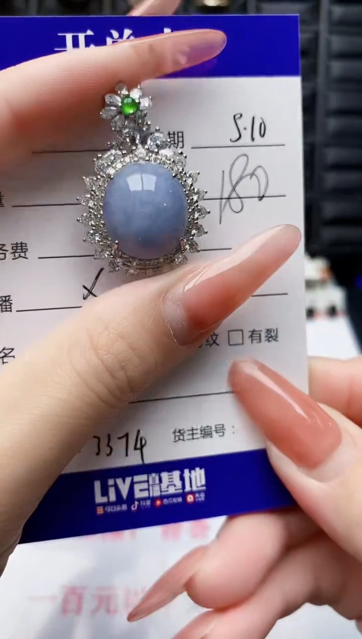 翡翠戒指银S925镶嵌3374