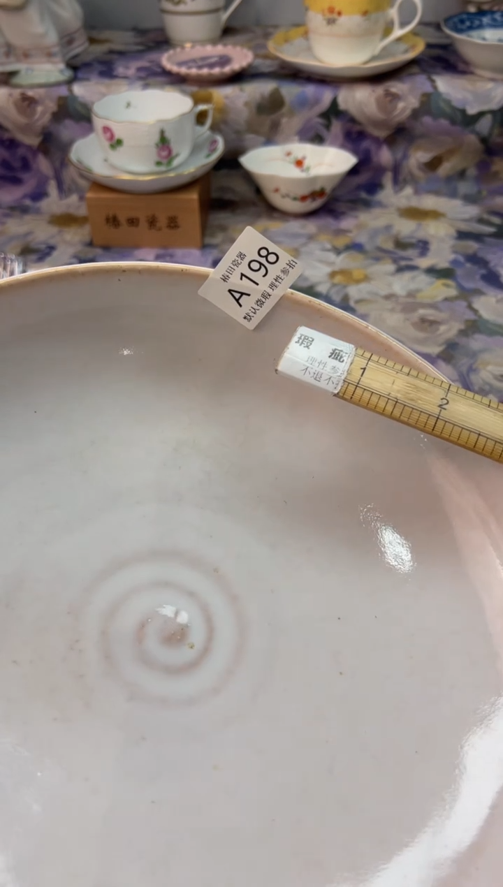 瓷片H****i瓷片瓷片          A 198