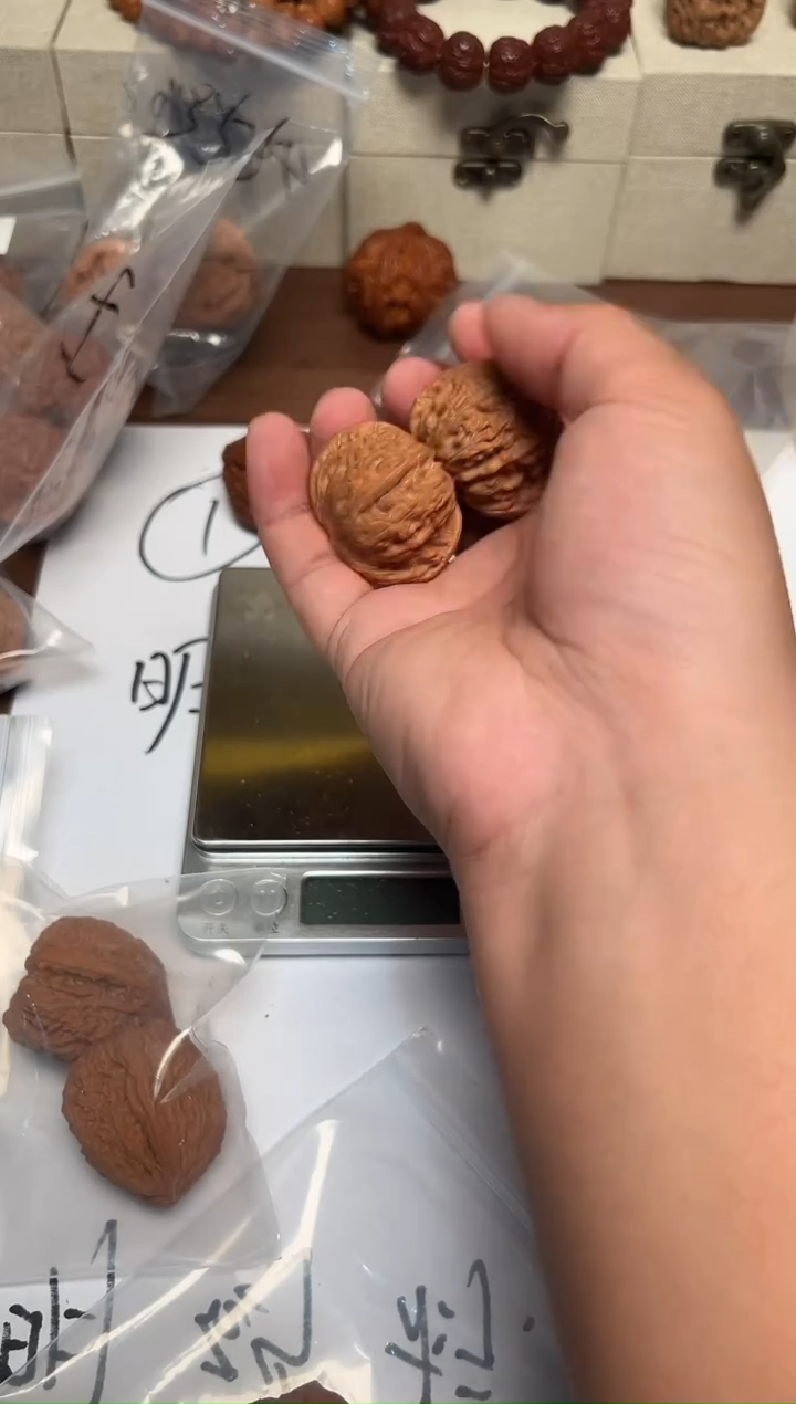把件文玩核桃十*月39磨盘