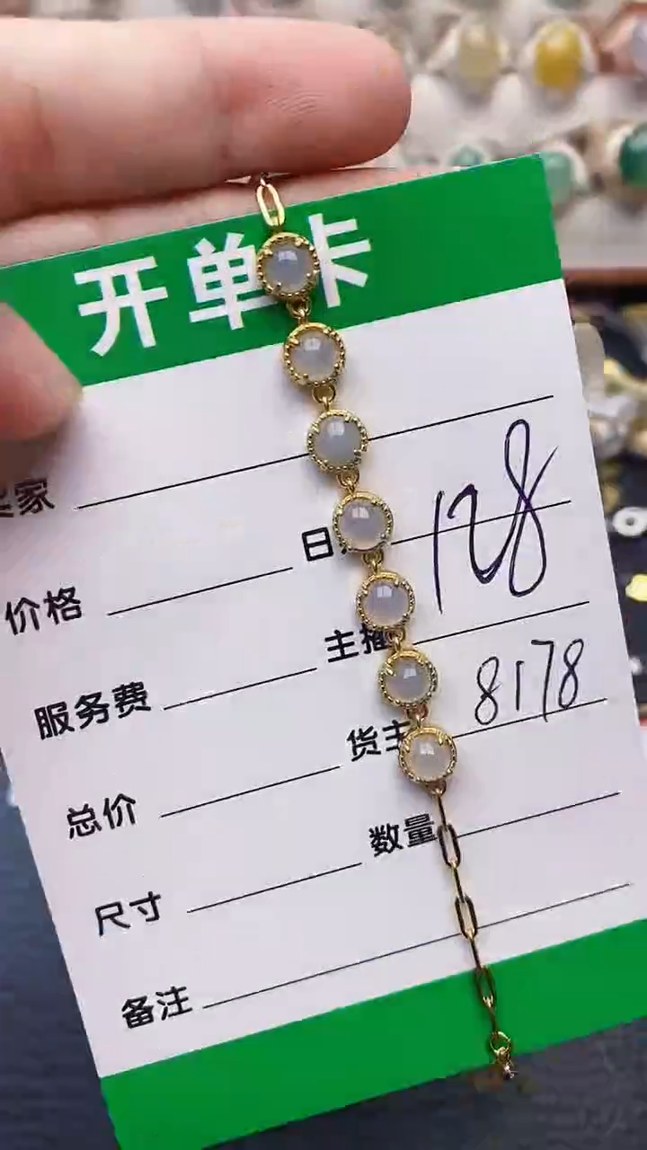 【闪购商品】翡翠戒指银S925镶嵌8178