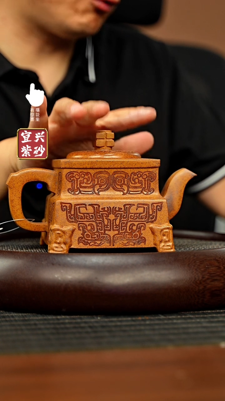 茶壶紫砂h3389h3389h3389