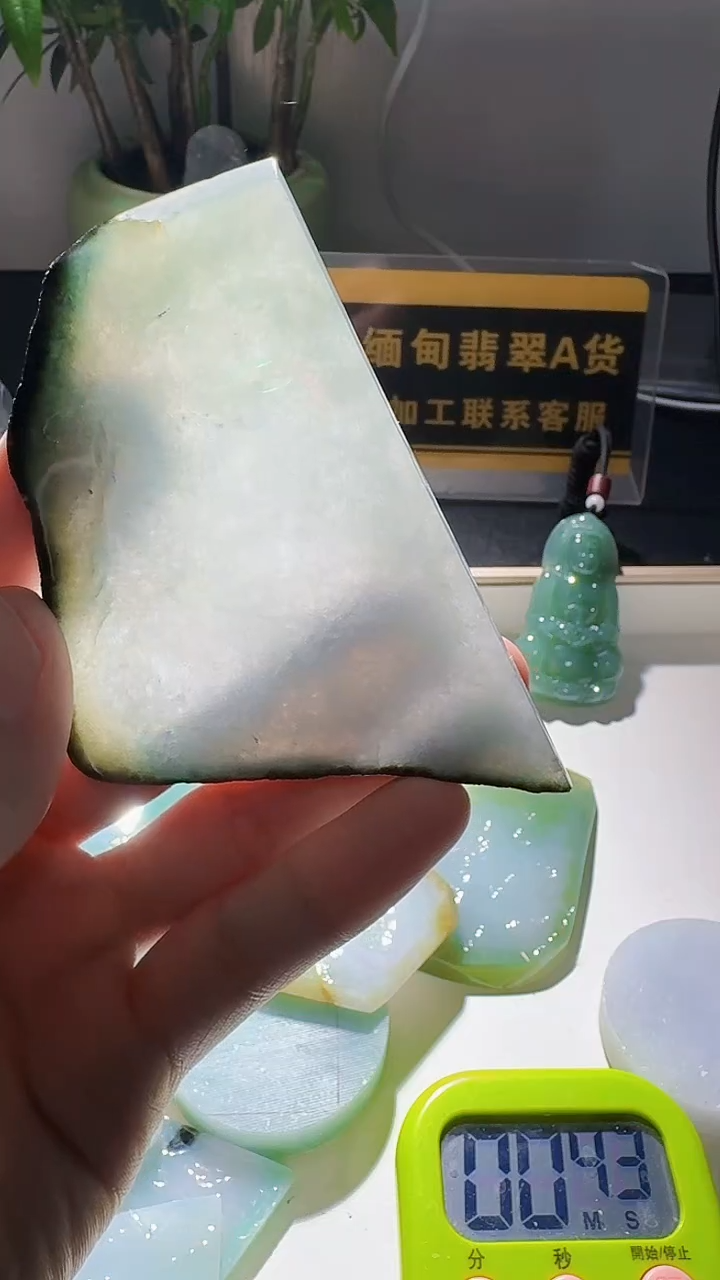 未镶嵌定制翡翠L*哥翡翠570