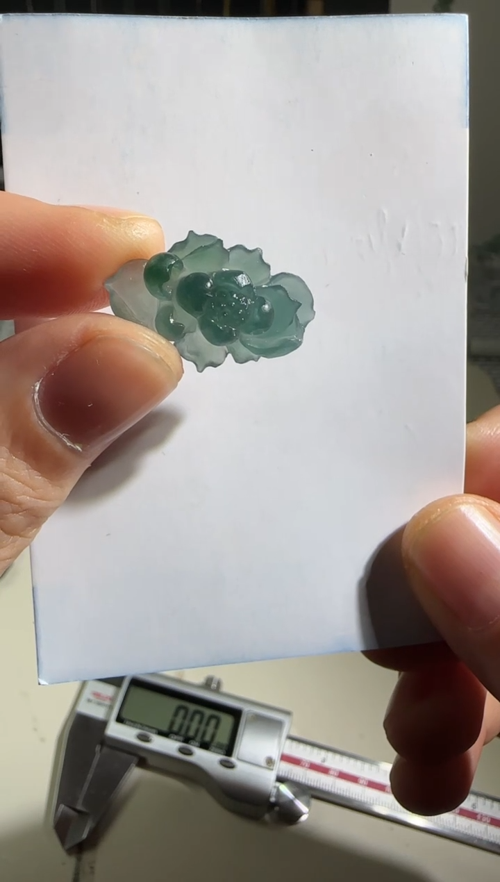 未镶嵌定制翡翠00009256