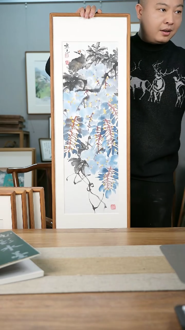 【闪购商品】书法协会会员老师带框作品-