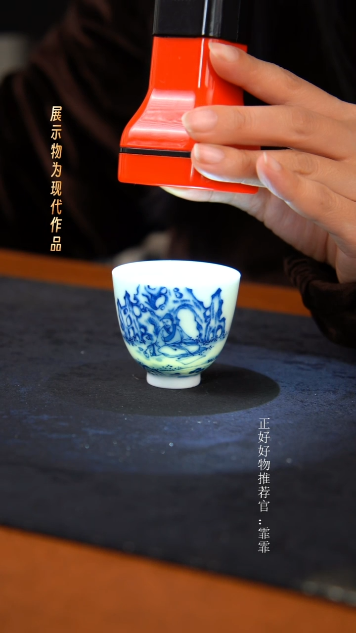 杯子陶景德镇纯手绘--续镇