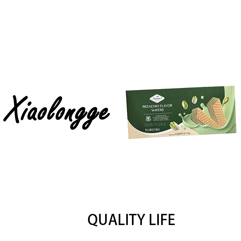 a6253开心果白巧威化