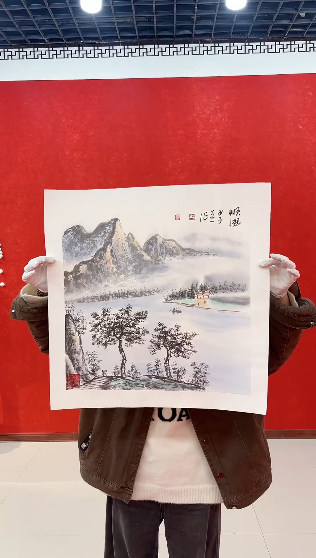【闪购商品】国画画道一老师手绘作品D96