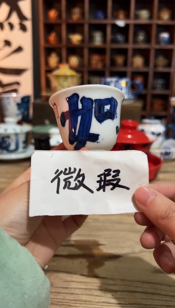 【闪购商品】观云听雨原创手绘茶具