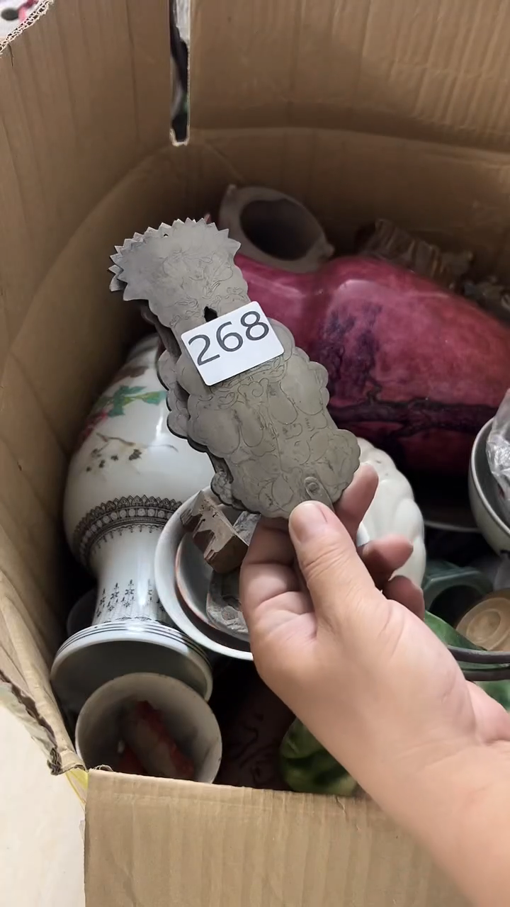 1?****?有瑕疵的瓷器一单~~