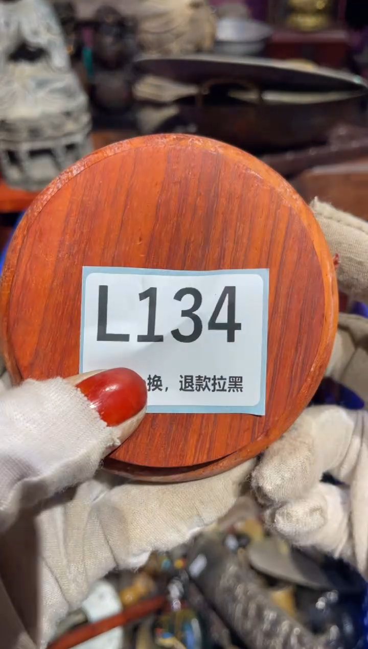 瓷片F*x表姐直播所见所得