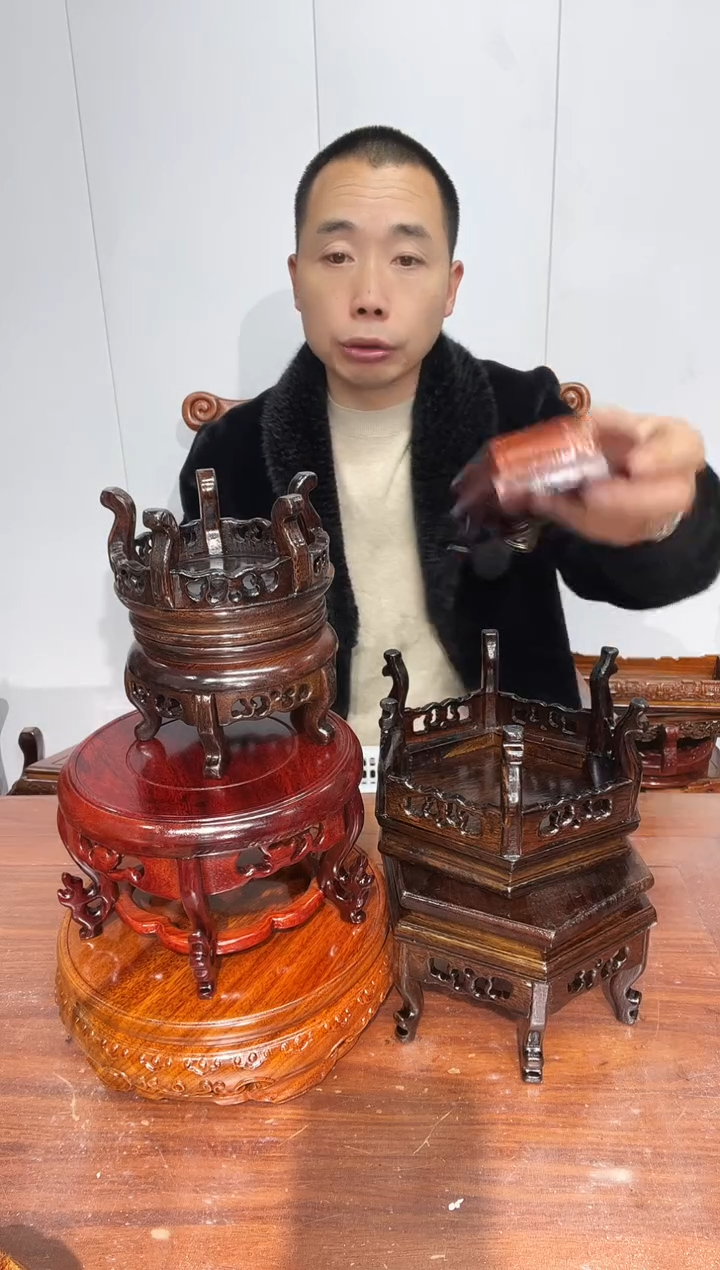 木潮*一筐15个福利款底座