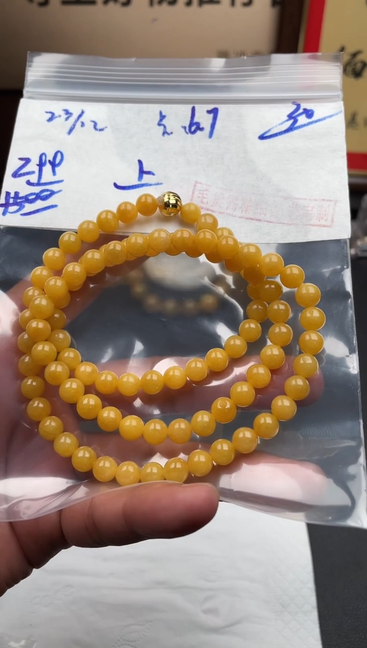 未镶嵌定制翡翠翡翠毛货抛光多样性发货拍一发一