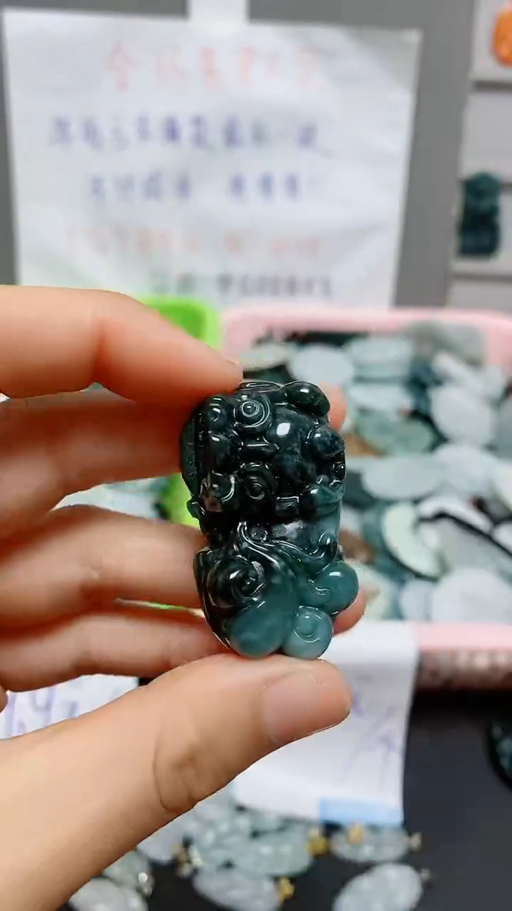 【闪购商品】翡翠颈饰未镶嵌天然翡翠A货