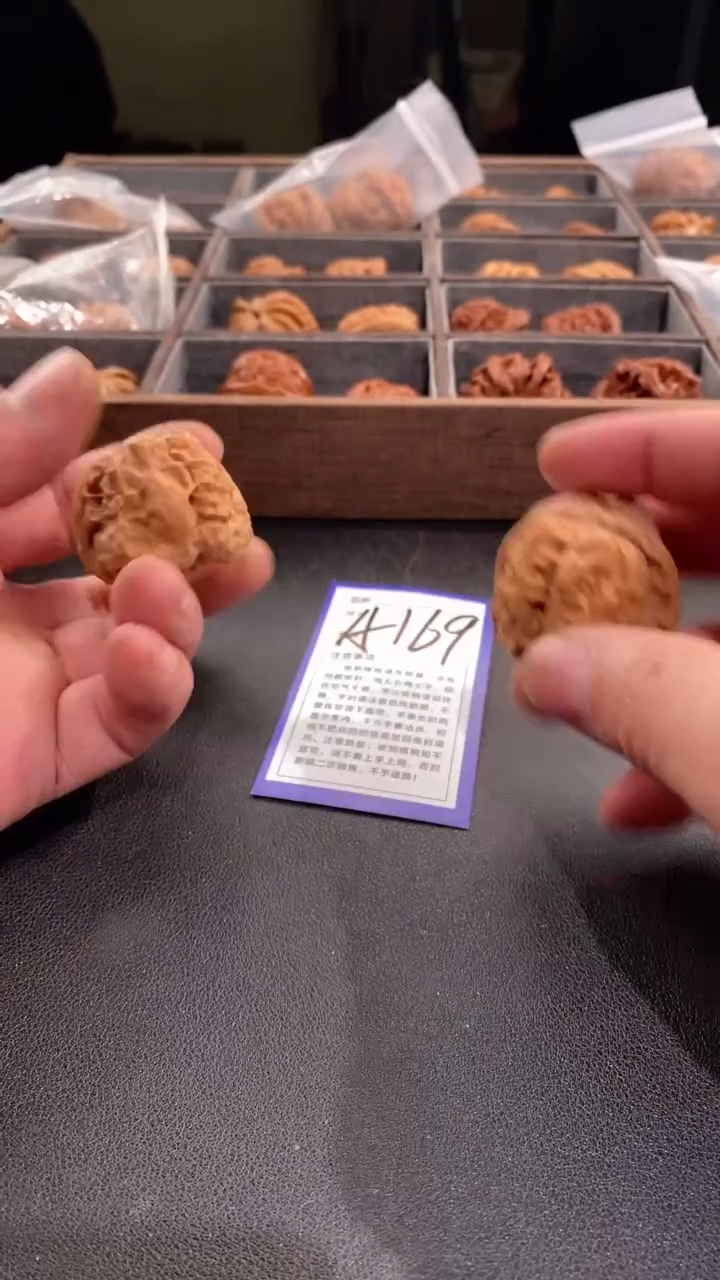 【闪购商品】文玩核桃吊坠41蛤蟆头