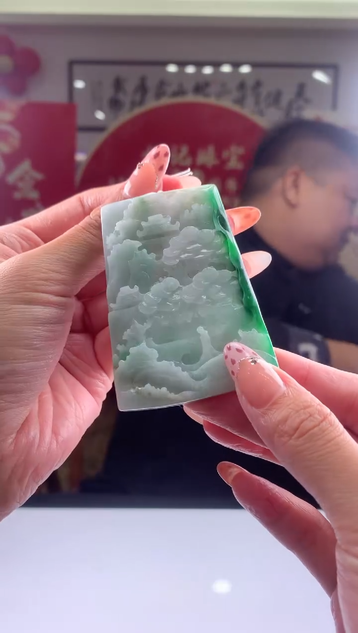 【闪购商品】定制翡翠未镶嵌挂件发货（拍一发一）