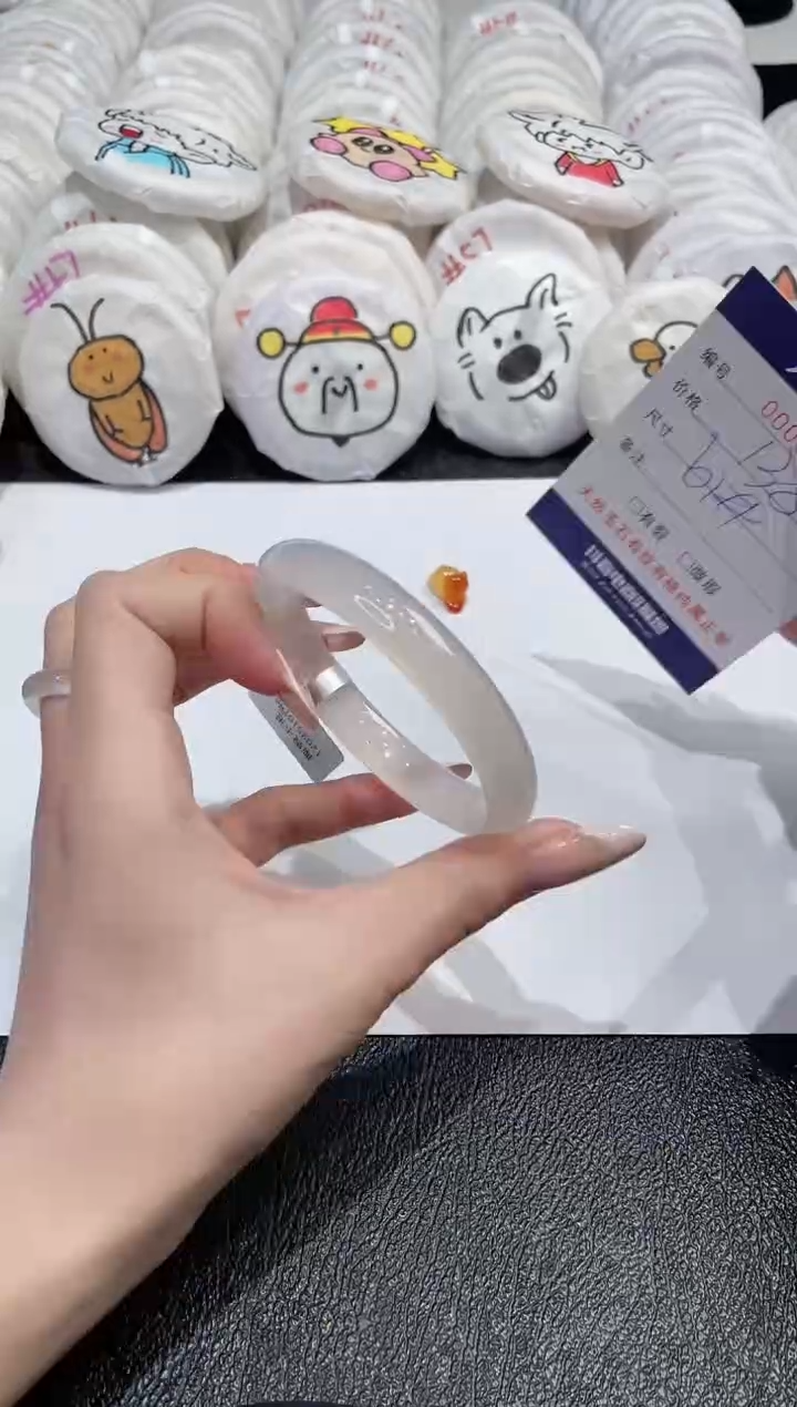 【闪购商品】玛瑙/玉髓手镯未镶嵌-377