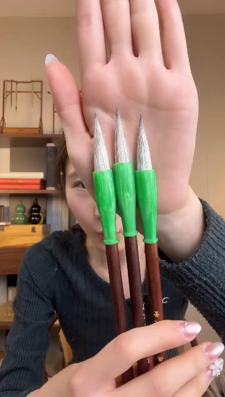 狐霜    3支一组