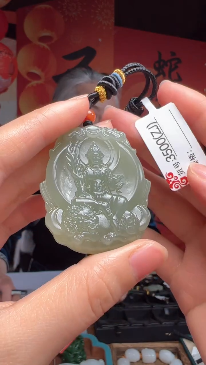 【闪购商品】和田玉吊坠未镶嵌ZJ