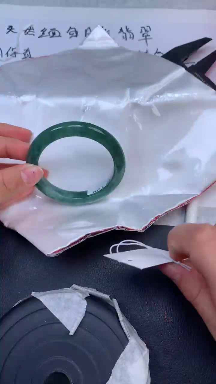 【闪购商品】翡翠手镯未镶嵌天然缅甸A货翡翠手镯